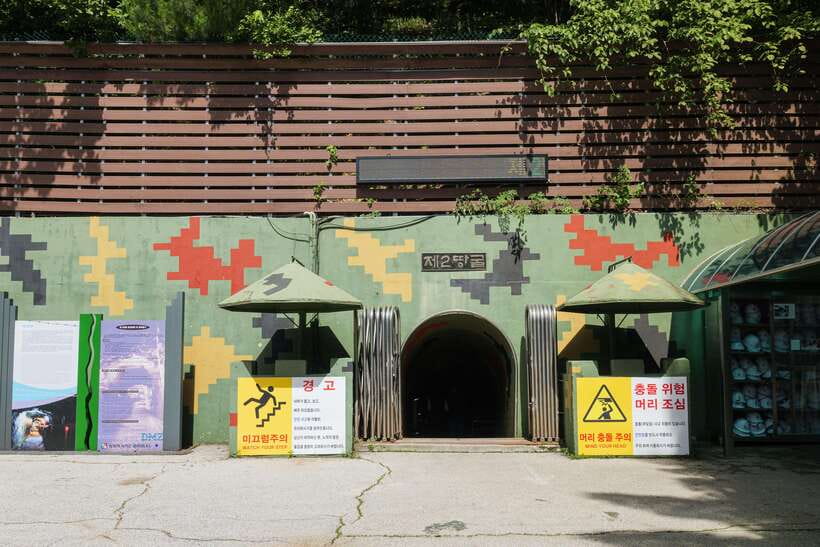 Seoul: DMZ 2nd Tunnel and Suspension Bridge Tour - DMZ Tunnel 2: what you actually experience, not just what you see