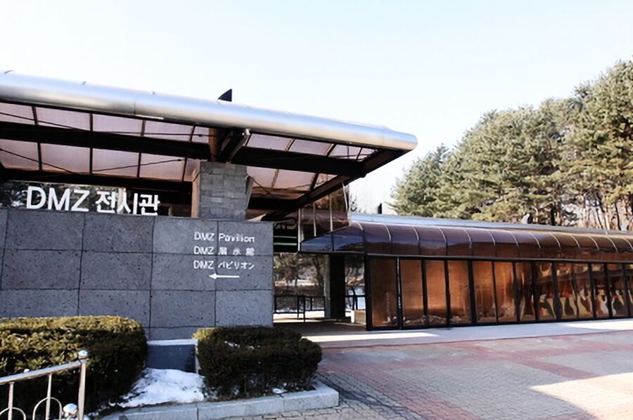 Seoul: DMZ, Gyeongbokgung Palace & City Tour - Price and value: is $110 fair for 10 hours?