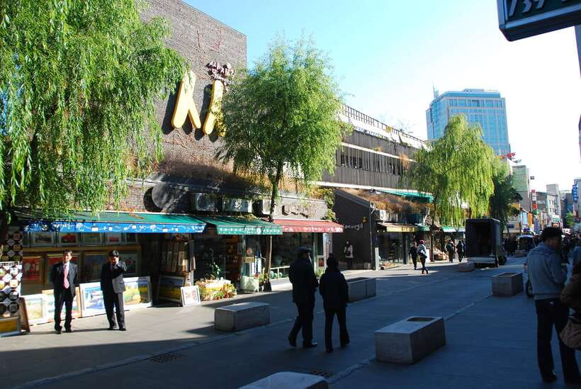 Seoul: Full-Day Royal Palaces Private Tour - Cheongha Korea Ginseng, a focused cultural stop before lunch