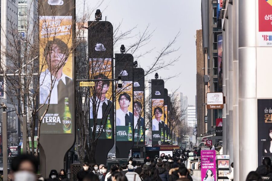 Seoul: Gangnam Tour on Youth and Society in South Korea - Key highlights and what they mean for you