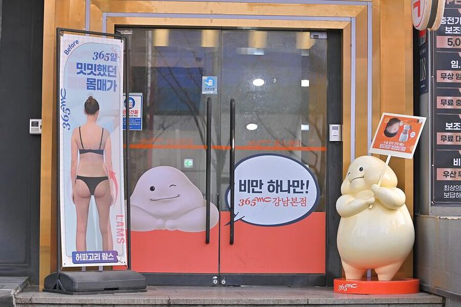 Seoul: Gangnam Tour on Youth and Society in South Korea - What your 150 minutes actually feels like on the ground