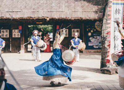 Gugak – Korean Traditional Music Museum&Concert Tour