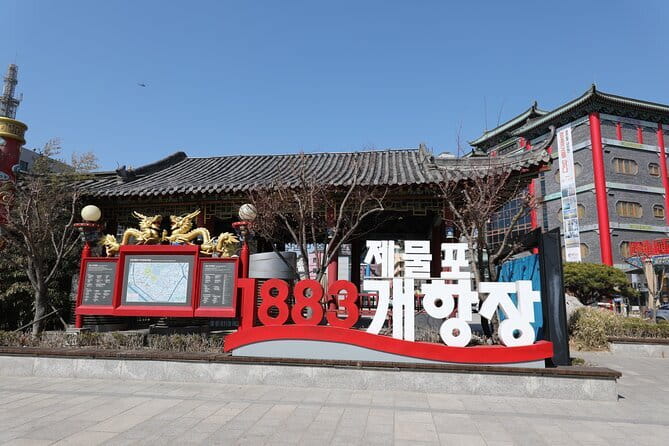 Seoul Layover Private Incheon Cultural Odyssey from Airport - Airport pickup, private pacing, and how guides keep timing sane