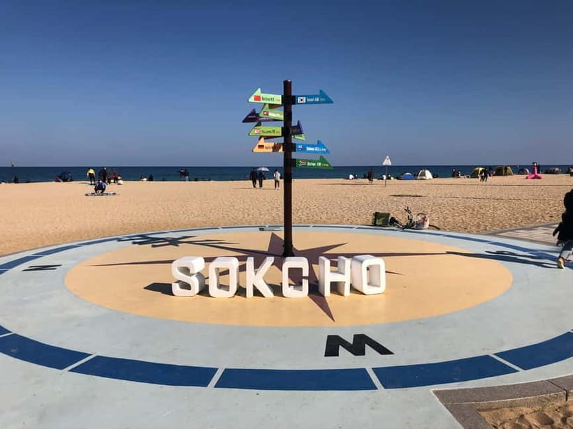 Seoul: Mt.Seorak(+CableCar Option)+Sokcho Fish Market&Beach - Time and stamina check: the practical reality of 14 hours