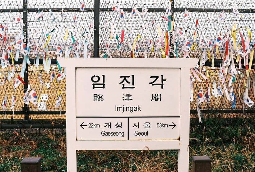 Seoul: Paju DMZ Private Tour with Former US Military Base - Price and Value at $483: What You Pay For