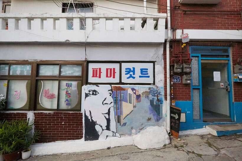Seoul: Private Car Tour with Licensed Professional Guide - Markets in Seoul: Gwangjang, Tongin, and Namdaemun in a smart food-and-culture route