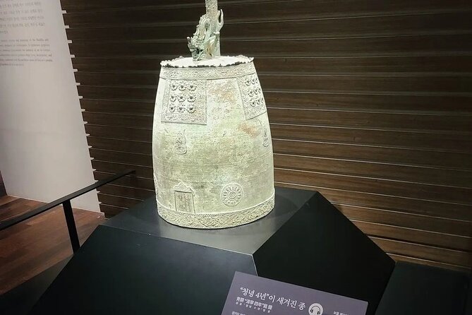 Seoul Private RV tour, explore real Korea from Past to Future - Aquafield Hanam jjimjilbang: spa time that feels like local life