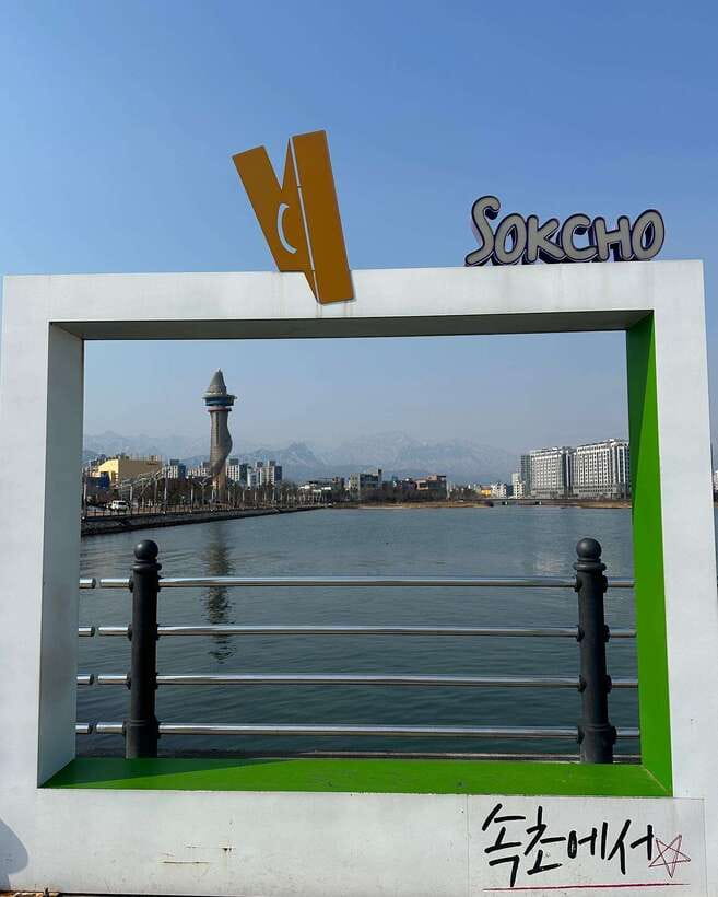 Seoul: Seorak Mountain, East DMZ, and Sokcho Tour - Why this Seorak to East DMZ route makes sense
