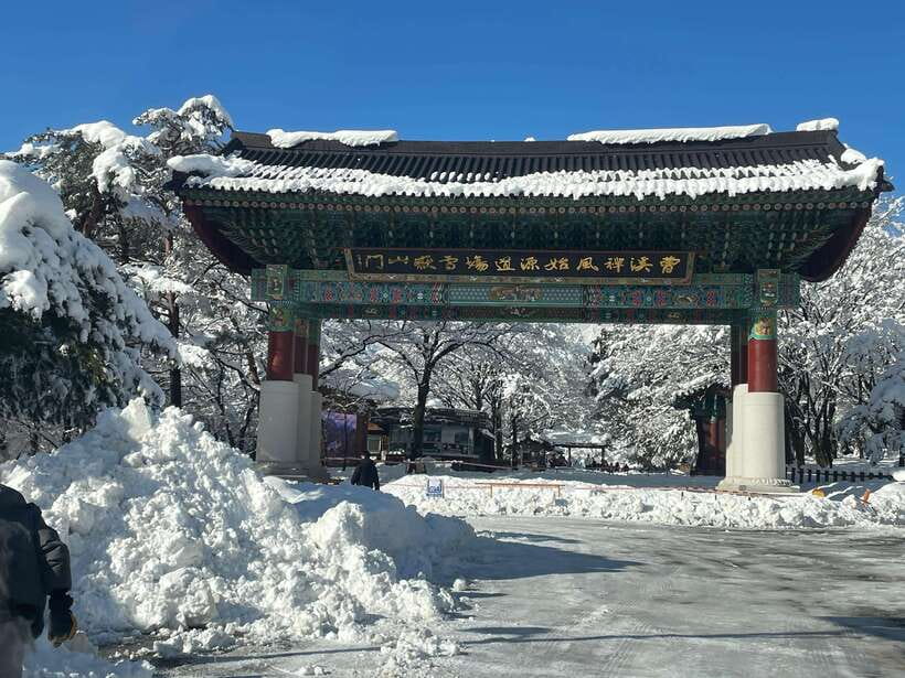 Seoul: Seorak Mountain, East DMZ, and Sokcho Tour - Who this tour suits best