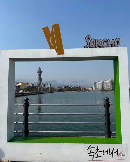 Seoul: Seorak Mountain, East DMZ, and Sokcho Tour - FAQ