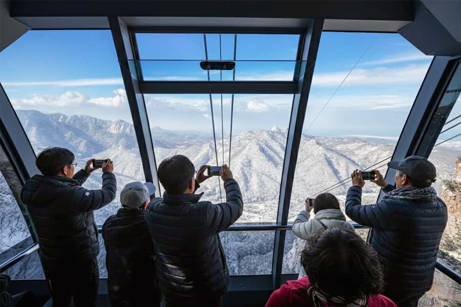 Seoul: Seorak Mountain+Nami Island+Eobi Ice Valley Tour - Getting picked up and back on time without the stress