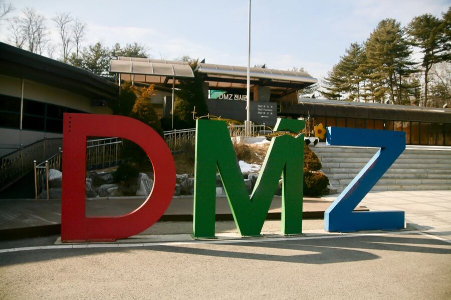 Seoul: Small-Group DMZ Tour with North Korea Experience Hall - What makes this Seoul DMZ tour different from a quick sightsee