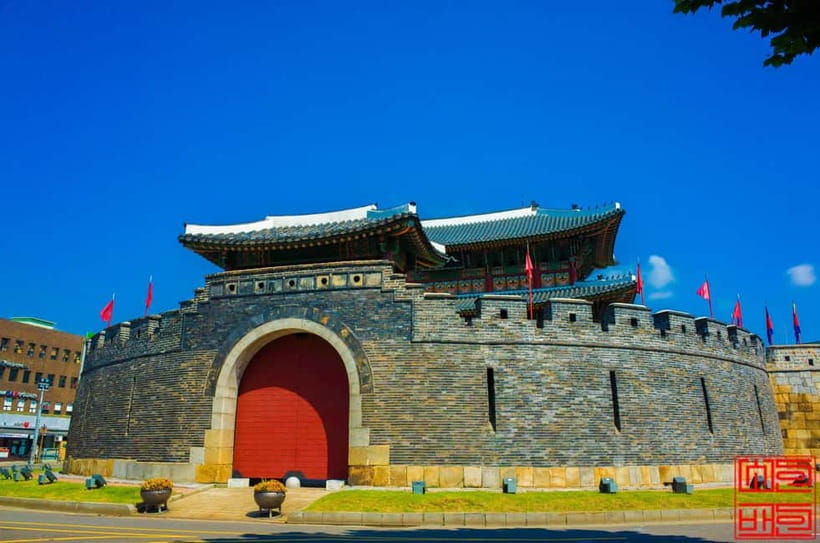 Seoul: Suwon Hwaseong, Folk Village, & Starfield Library - Suwon and Yongin in One Long Day: Why This Mix Works