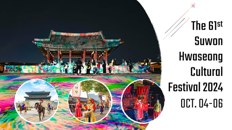 Seoul: The 62nd Suwon Hwaseong Cultural Festival Day Tour - Hwaseong Fortress as the Festival Stage, Not a Detour