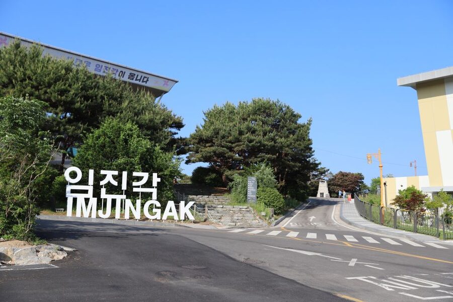 Seoul: The Best DMZ Tour with Optional Suspension Bridge - Value Check: Is $35 a Good Deal for the DMZ?
