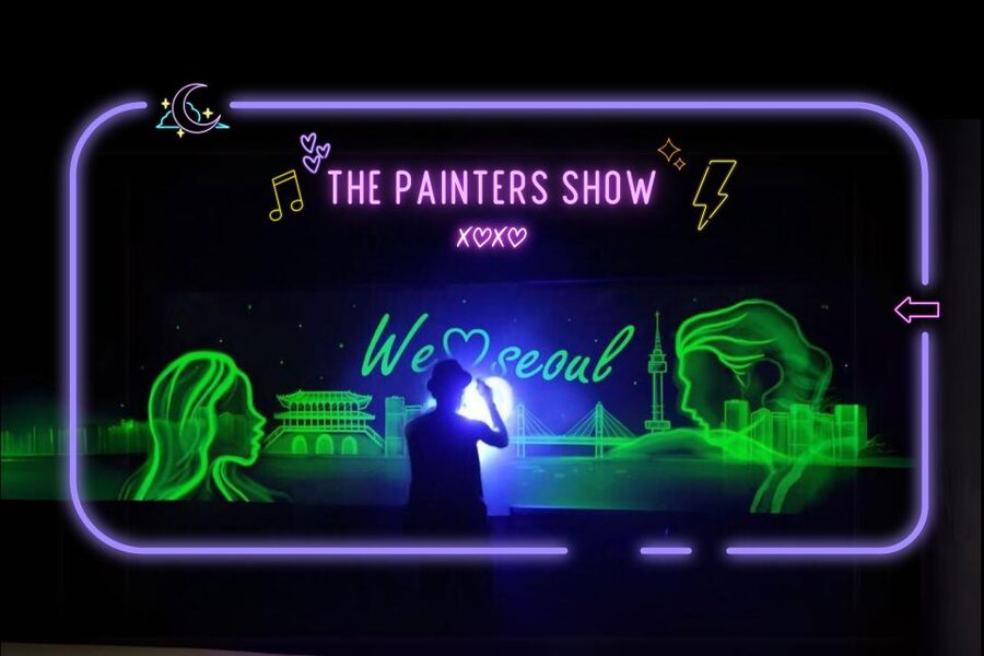 Seoul: The Painter Show with Nami Island or Alpaca World - Key highlights to know before you go