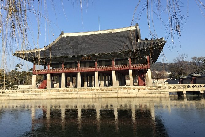 Small-Group Royal Palace and Seoul City Tour (hotel pick-up) - Gwanghwamun Gate and the guard ceremony, with weather reality