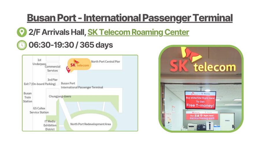 South Korea: Unlimited Data and Voice eSIM - Using Your eSIM Day to Day: What It’s Like on the Ground