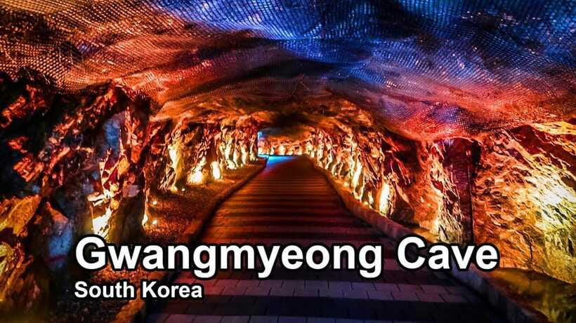 Suwon Hwaseong, Gwangmyeong Cave, & Starfield Library Trip - Who Should Book This Suwon Fortress and Cave Day Trip